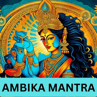 dk ambika mantra