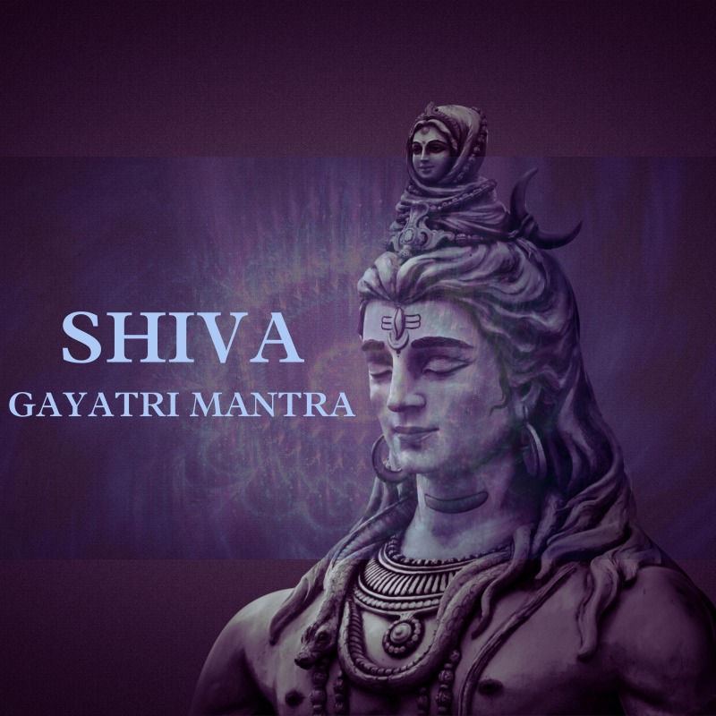 shiv gayatri